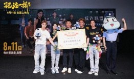 孤注一掷最新爆料,揭秘最新爆料背后的惊人真相