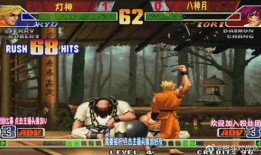 拳皇新闻爆料最新视频,精彩对决与神秘角色首度亮相